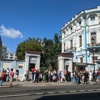 Photo taken at Посольство Республики Беларусь by Matteo E. on 8/9/2020
