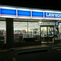 ローソン 倉敷南町店 1 Tavsiye ローソン 倉敷南町店 1 Tavsiye