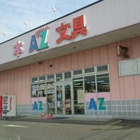C Platz Chacha 茶屋町601 2