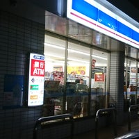 ローソン 倉敷南町店 1 Tavsiye ローソン 倉敷南町店 1 Tavsiye
