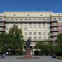 Photo taken at Стоквартирный дом by Denis P. on 5/21/2016