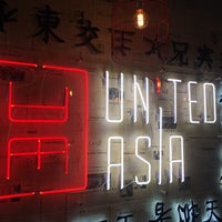 Photo taken at United Asia by настасья х. on 12/10/2017