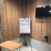 Photo taken at Yamano Music by たかお ぶ. on 11/4/2018