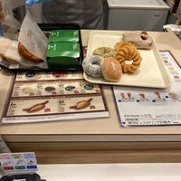 Photo taken at Mister Donut by そると on 4/3/2022