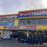 Photo taken at アップガレージ 東村山店 by そると on 1/24/2022