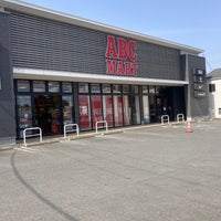Photo taken at ABC-MART 青梅店 by そると on 4/11/2023