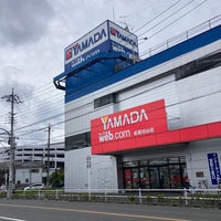 Photo taken at YAMADA web.com 武蔵村山店 by そると on 10/9/2022
