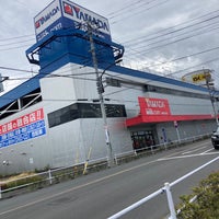 Photo taken at YAMADA web.com 武蔵村山店 by そると on 4/26/2022