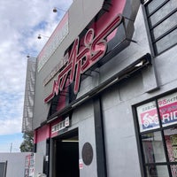 Photo taken at ナップス 三鷹東八店 by そると on 10/31/2023