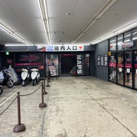 Photo taken at ナップス 三鷹東八店 by そると on 10/15/2022