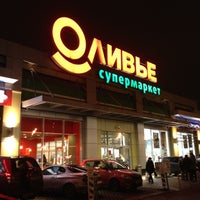 Photo taken at Оливье by Евгений П. on 11/1/2012
