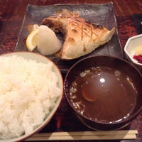 魚よし 日吉 3 Tips