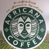 Photo taken at Africana Coffee by Irina B. on 8/7/2017