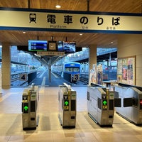 Photo taken at Shuzenji Station by Unohara Y. on 1/25/2024
