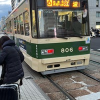 Photo taken at Hatchobori Station by Unohara Y. on 1/10/2024