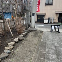 Photo taken at 矢先稲荷神社 by Unohara Y. on 3/2/2024