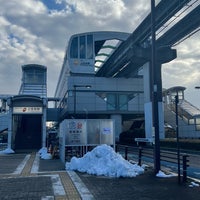 Photo taken at Kamikitadai Station by Unohara Y. on 2/7/2024