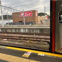 Photo taken at Haiki Station by Unohara Y. on 12/17/2023