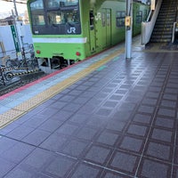 Photo taken at Kyūhōji Station by Unohara Y. on 12/22/2023