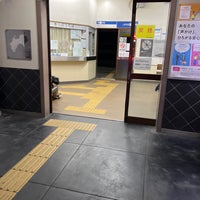Photo taken at Ino Station by Unohara Y. on 1/5/2024