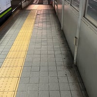 Photo taken at Dobashi Station by Unohara Y. on 1/10/2024