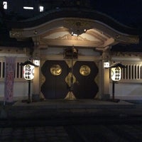 Photo taken at 高輪神社 by Unohara Y. on 11/29/2023