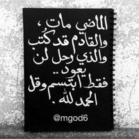 مكتبة الرواد 1 Tip From 599 Visitors