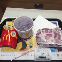 Photo taken at McDonald&amp;#39;s by Yasin on 7/18/2017
