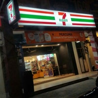 7-Eleven - 81 visitors