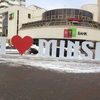 Photo taken at Остановка «Улица Веры Хоружей» by Mashka B. on 1/25/2017