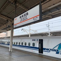 Photo taken at Gifu-Hashima Station by taku on 4/20/2024