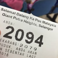 Pos Malaysia - Post Office