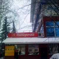 Photo taken at &quot;Росинка&quot; by Николай М. on 1/16/2013