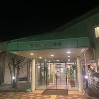 Photo taken at サンライズ淡路 by たぬきよ on 3/11/2024