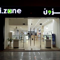 Izone Panorama Mall المعذر الشمالي 7 Tips From 268 Visitors