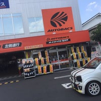 Photo taken at Autobacs by 福田 on 7/24/2018