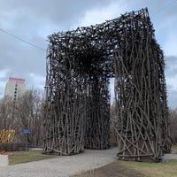 Photo taken at Парк «Отрада» by Eugene on 3/5/2020