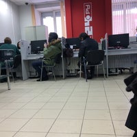 Photo taken at Банк 24.ру by Самый 🙏 Самый on 11/21/2014