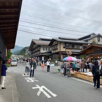 Photos At 昼神温泉 朝市 智里346