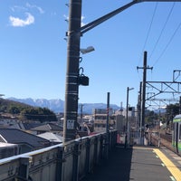 Photo taken at Katakura Station by 電柱 ユ. on 2/6/2020
