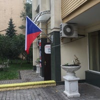 Photo taken at Чеський центр by ➰ on 10/8/2016