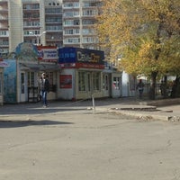 Photo taken at СемьСот by Lilya I. on 10/8/2012