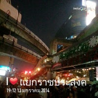 Photo taken at Ratchaprasong Intersection Rally Site by Tia J. on 1/13/2014