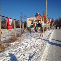 Photo taken at стадион Высокогорье by Наталья С. on 1/3/2014