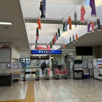 Photo taken at Kazo Station by Thomase r. on 12/13/2022