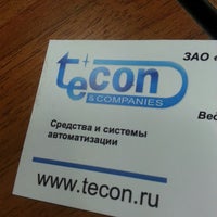 Photo taken at Текон Инжиниринг / Tecon Engineering by Nikita K. on 11/6/2014