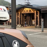 Photo taken at Ōtsuki Station by HiroQAZu i. on 4/20/2024