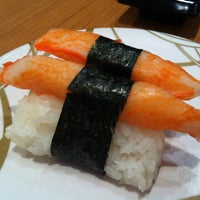 6/1/2013 tarihinde Amirah N.ziyaretçi tarafından Ramen-Ten | Shin Tokyo Sushi™'de çekilen fotoğraf