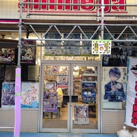 Photo taken at アニメガ 武蔵境駅前店 by 梨杏 on 5/16/2014