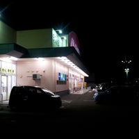 クスリのアオキ 上越昭和町店 Pharmacy In 上越市